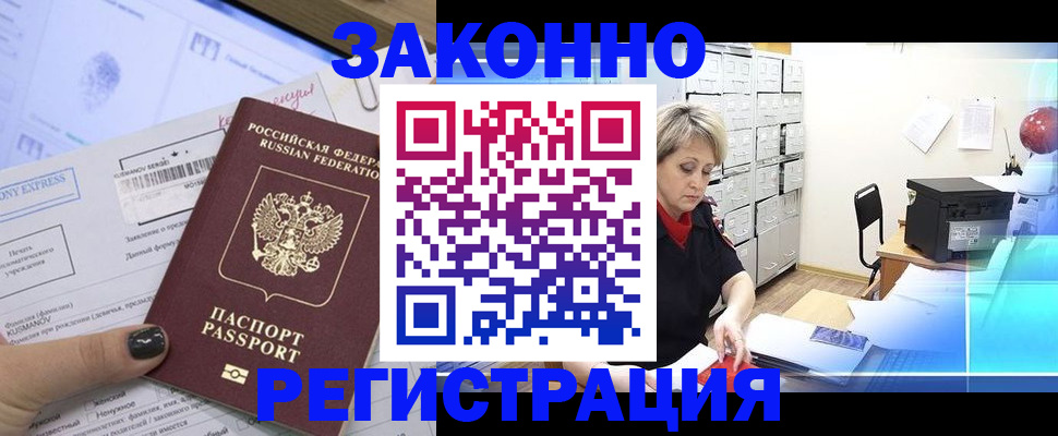 форма 3 в Галиче